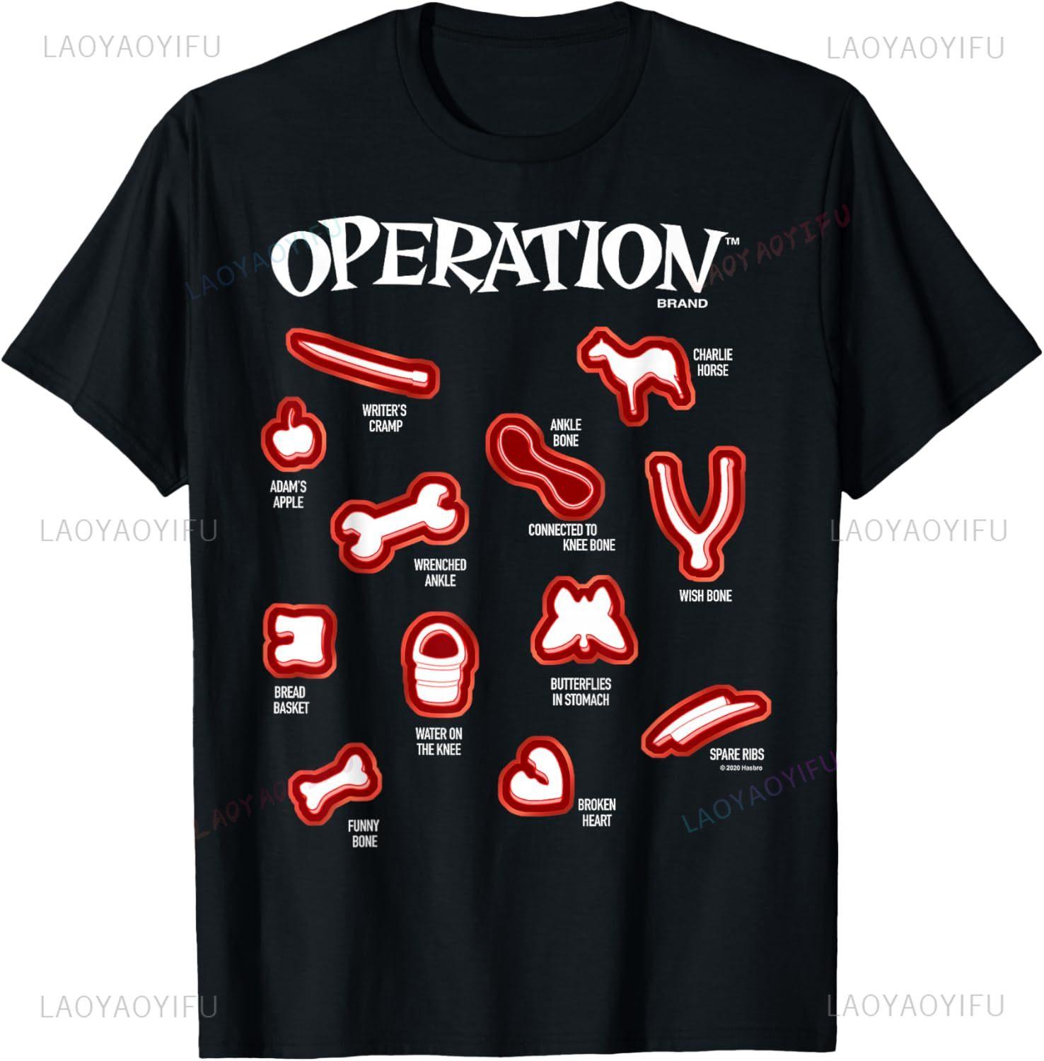 Operation Classic Icon Game Pieces TShirt Unisex Summer Streetwear Tops Funny Shirt Printed Tshirt S