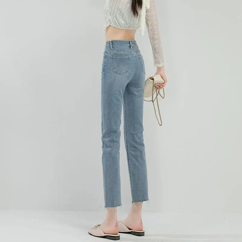 Women's Ultra-Thin Ice Silk High-Waist Light Jeans - Summer Petite Style