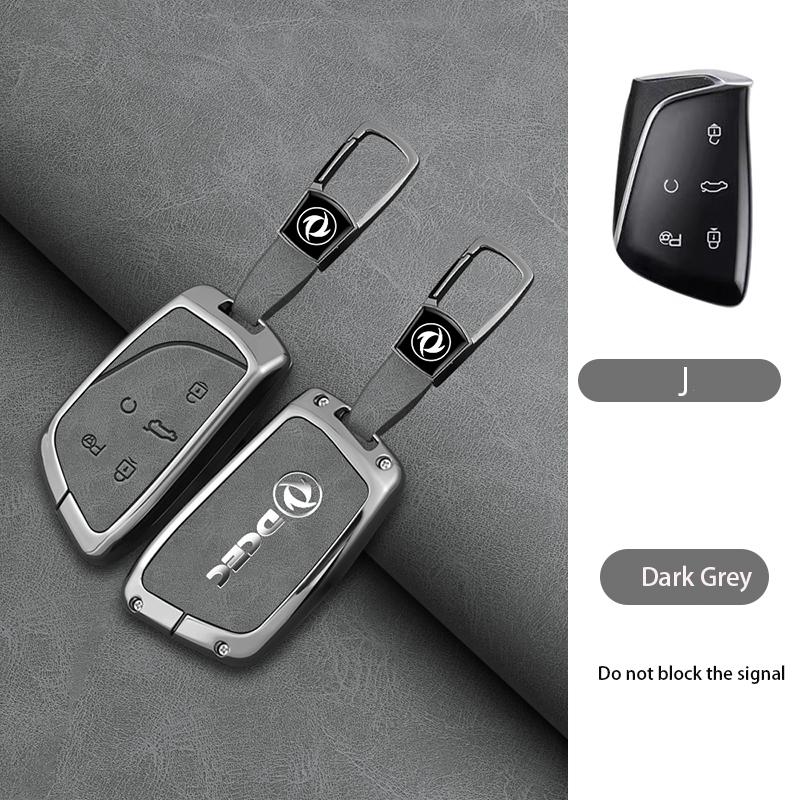 NEW Zinc Alloy Leather Car Key Case Cover Shell for DongFeng AEOLUS 2022 Keyring Keyless Protection Accessories