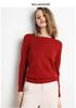 New Autumn Winter Women's Plus Size Round Neck Long Sleeve Knitwear Base Layer