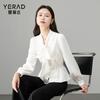 Elegant and Fashionable Lace Up Collar Long Sleeved Shirt, Women's Waist Cinching Versatile, Slimming Shirt, Women's Top, Autumn Style