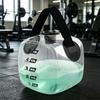High-Quality Weighted Water & Sand Kettlebell Bag for Squats and Weightlifting