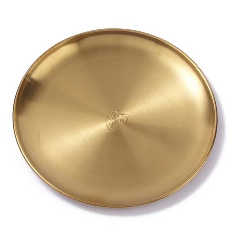 ZISIZ Gold 304 Stainless Steel Korean BBQ & Steak Plate