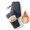Men's Winter Fleece Pants Sherpa Lined Sweatpants Active Running Jogger Pants with Pockets Warm Drawstring Athletic Joggers Heavyweight Thermal Pants
