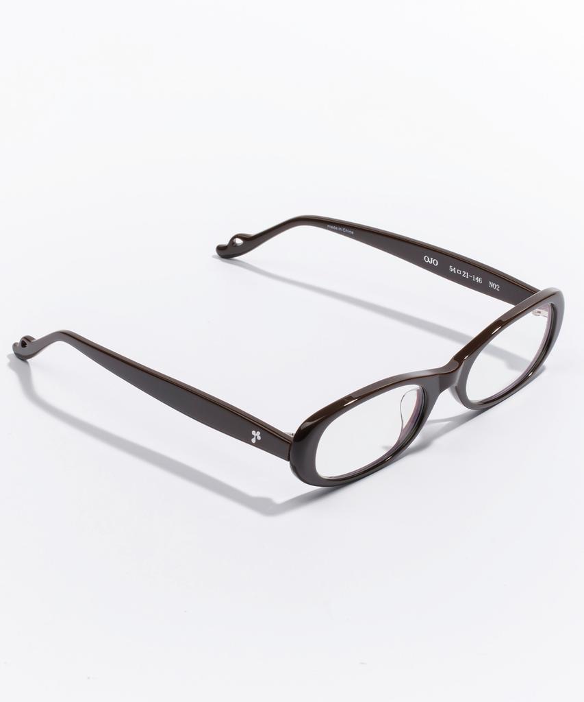 Likkeullou Rc Ojo Blue Light Glasses Brown