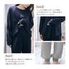 [Emefeel] Fluffy Waffle with Belly Band, Room Wear, Women's Sweatshirt, Pajamas (Top and Bottom Set/Long Sleeve), Warming, Cold Protection, Loose,