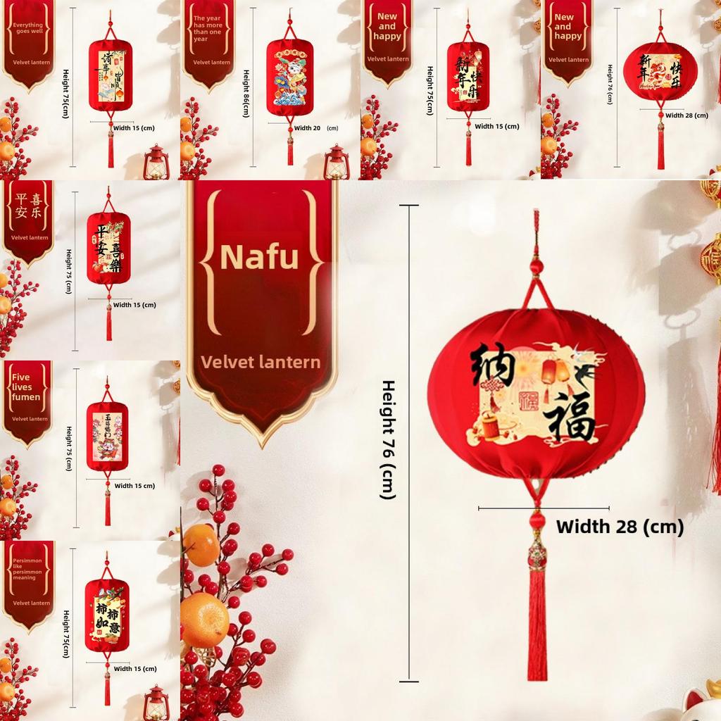 Chinesische Neujahrs-Rotfilz-Laternen Mit Gestickten Zitaten Für Feiertags-Heimdekoration
