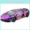 Inertia Revuelto Alloy Car Model For Kids With Light  Sound And
