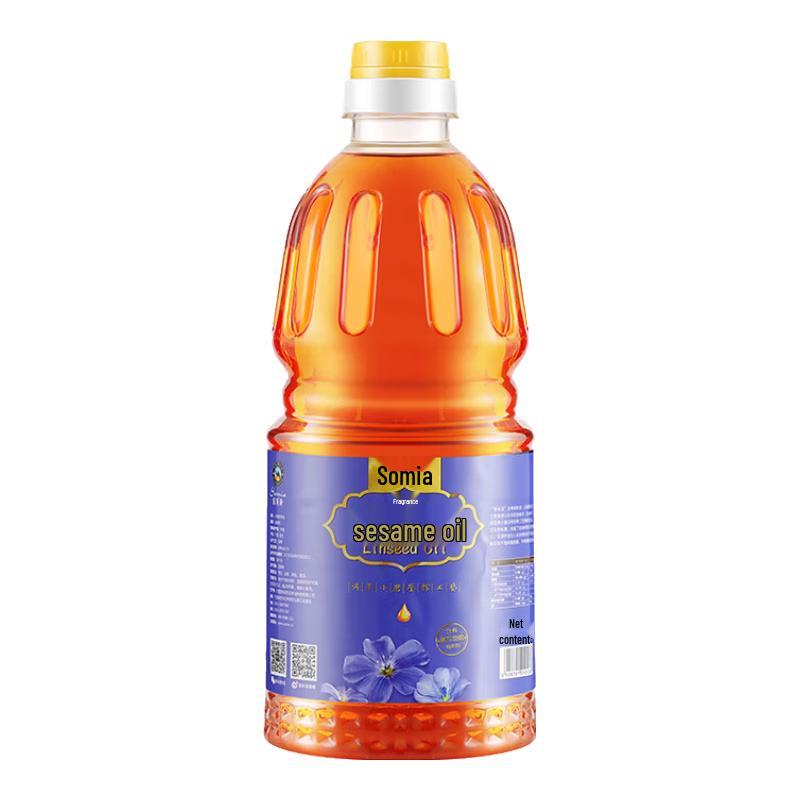 Somiya Authentic Mild Flaxseed Oil