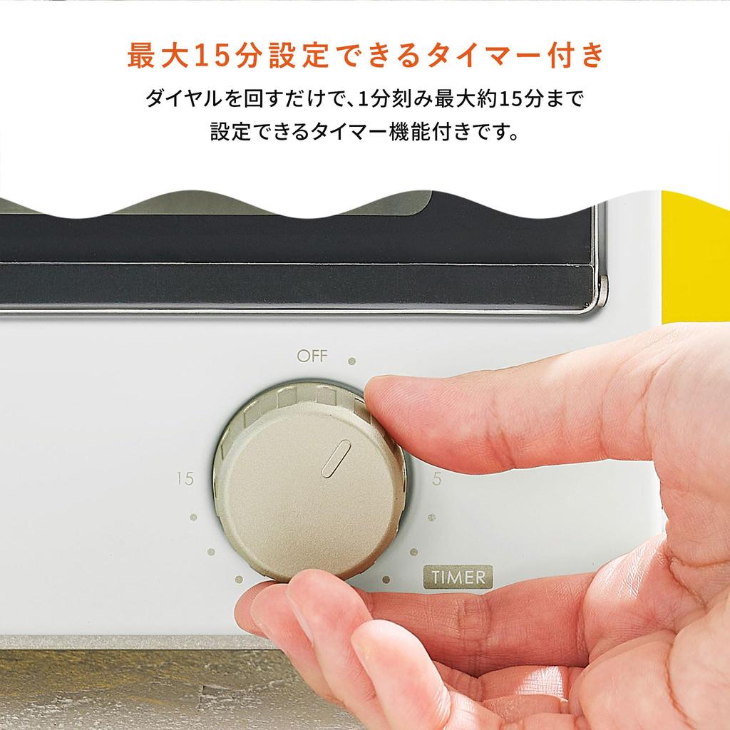 Toffy Far-Infrared Toaster Oven K-HTS2, 2-Slice Capacity, Dual-Light Heater, 80-230°C Temperature Control, Tray Included, K-HTS2-SML (Smoky Leaf)