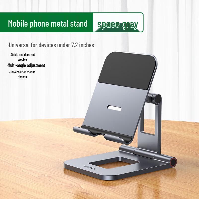 Ugreen Foldable Metal Phone & Tablet Stand