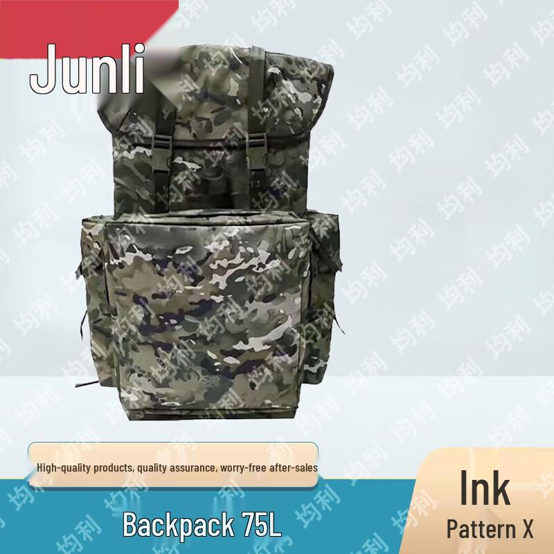 Junli Outdoor & Tactical Gear