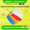Sengso Magnetic Speed Cube 2X2 3X3 4X4 5X5 Pyraminx Megaminx 3X3, 48 Magnets Cube Stickerless For Kids Beginners Educational Toy