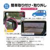sunshades for the 10th generation Mesh side window rear side light and heat Magnetic Compatible with the 10th generation rear side Set of
