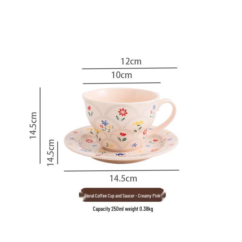 Shangqi Ceramic Flower Pattern Coffee Cup with Saucer