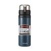 Tafuco Large-Capacity Insulated Cup 750ml Water Cup 316 Stainless Steel Primary School Student Cup Men's Portable