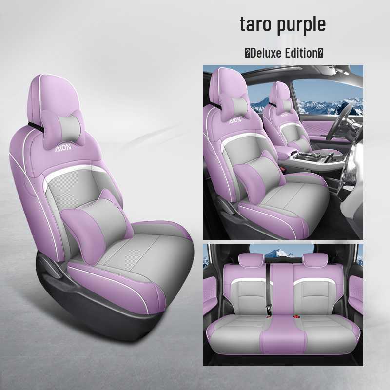 Car Seat Cushion for GAC AION Y Plus - All-Season Universal Full Coverage
