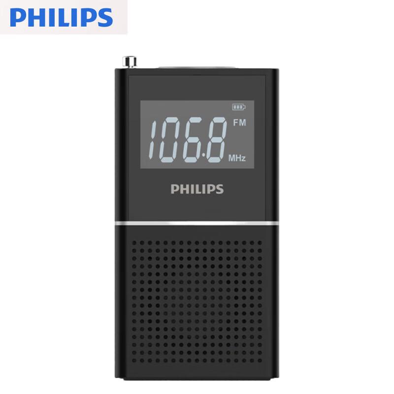 Philips Bluetooth Clock Radio Speaker