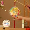 2026 Year of the Horse DIY Lantern Craft Kit for Kids: Handheld Shaking Lantern for New Year and Lantern Festival