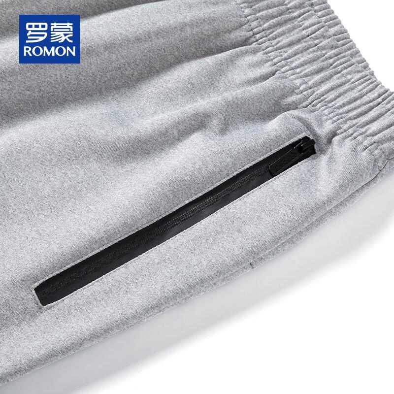 ROMON Men's Loose-Fit Tapered Cuffed Casual Pants