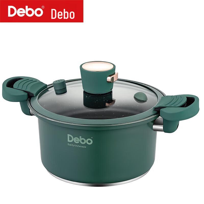 Debo Multi-functional Micro-Pressure Non-Stick Soup Pot