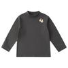 Dudu Home 2-Pack Kids Striped Long-Sleeve Base Layer T-Shirt