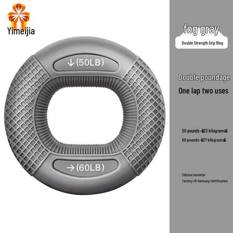 

Dual-Use Grip Ring & Forearm Strengthener for Finger Recovery – Universal Fitness Tool for Men & Women