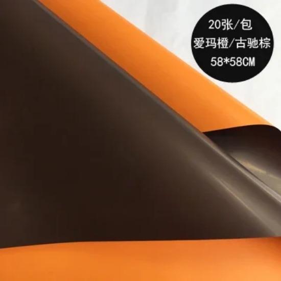 Lot de 20 feuilles de papier d'emballage imperméables pour fleurs de rose, 2 couleurs, style coréen, épais, pour cadeau, pour fleuriste