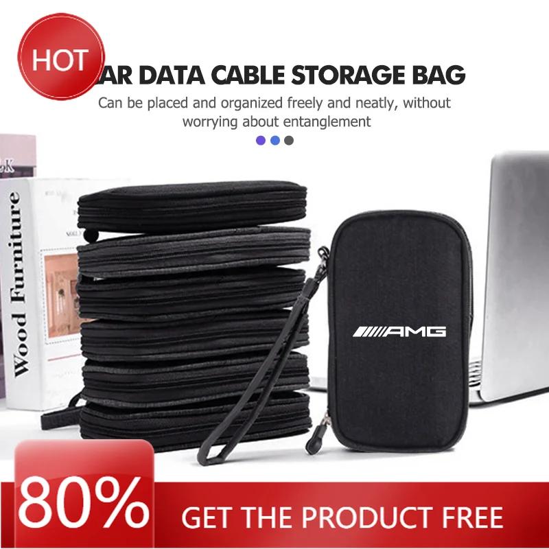 USB Data Cable Storage Travel Organizer Bag Portable Carry Case For Mercedes Benz AMG W204 W205 W203 W211 W201 W210 W108 W124