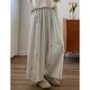 Johnature Japanese Forest Embroidered Wide Leg Pants Women Summer Loose Versatile Straight Cropped Pants