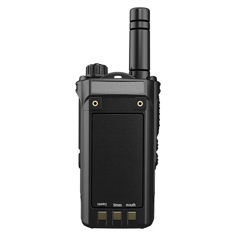 Ouxing NET2800X 4G Public Network Walkie-Talkie (CN Version)