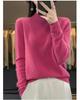 Women's Half-High Neck Wool Sweater Pullover - Loose Fit, Autumn/Winter Knitwear