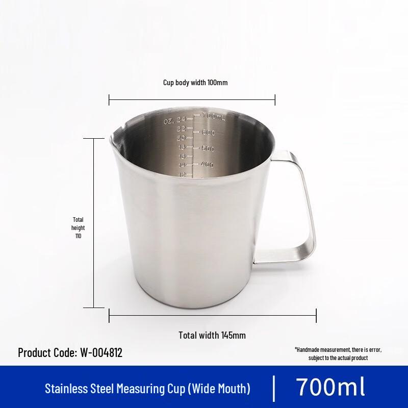 Stainless Steel Wide Mouth Measuring Cup