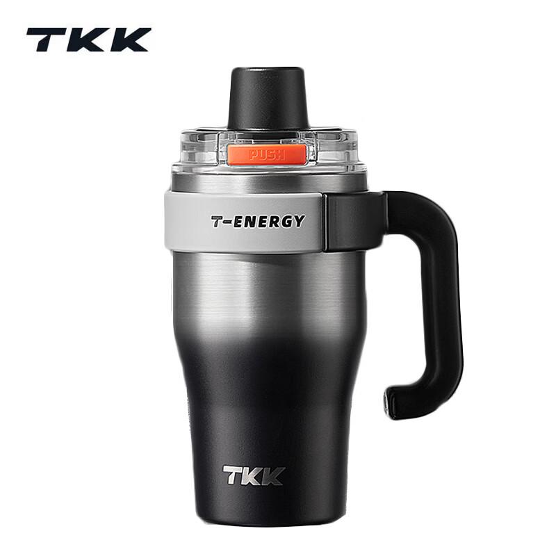 TKKT-One Flip-Top Insulated Tumbler