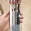 JAJU Tartar Care Toothbrush 4pcs