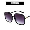 Large Frame Anti-Blue Glasses Frame 2020 Fashion Glasses Frame Zhou Yangqing Same Square Flat Mirror Tide