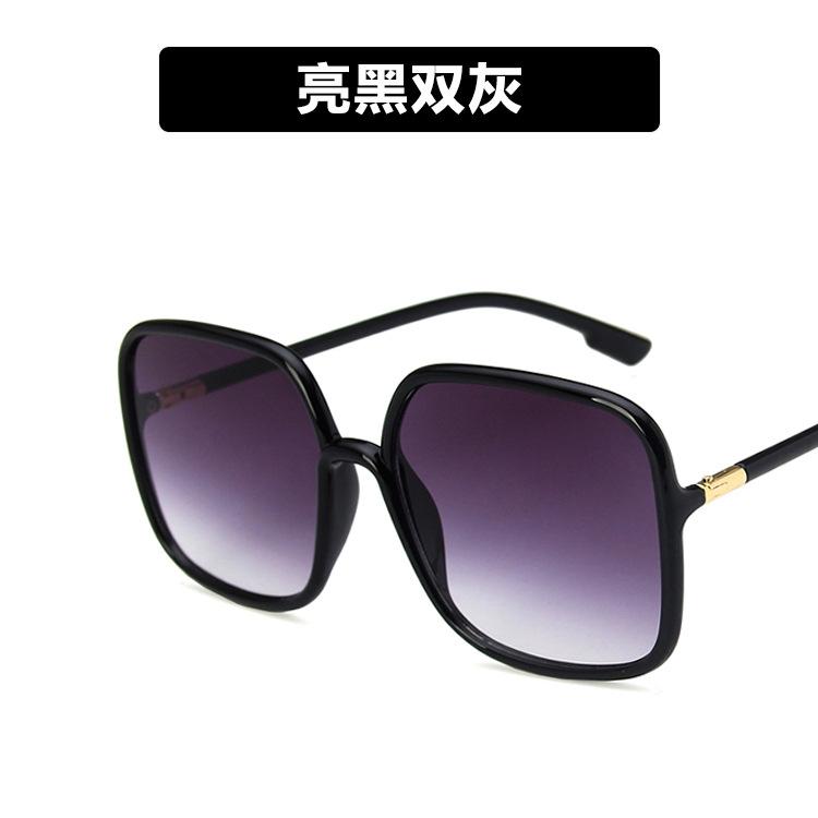 Large Frame Anti-Blue Glasses Frame 2020 Fashion Glasses Frame Zhou Yangqing Same Square Flat Mirror Tide