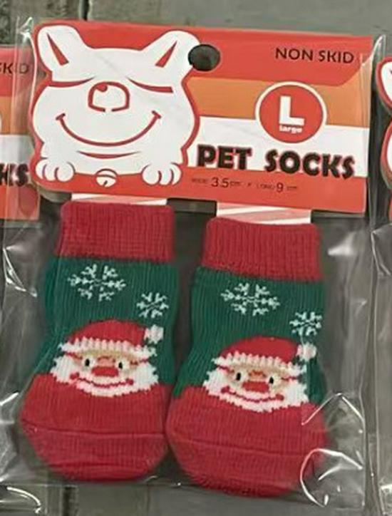 Anti-Scratch Teddy Dog & Cat Socks - Protects Against Dirt and Scratches
