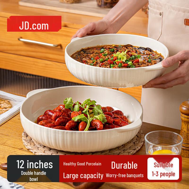 JD Home Japanese Style Ceramic Soup Bowl