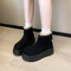 Design Sense Fleece Snow Boots Women's Winter New Fleece Thick-soled Warm Zipper Cotton Shoes
