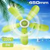5 Leaves Anti Mosquito Ceiling Fan Mini Energy Saving Electric Brushless Motor Battery Ceiling Fan with Switch Plastic