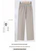 2025 Autumn/Winter Wool Blend High-Waisted Wide-Leg Pants for Middle-Aged & Elderly Women - Comfy, Stylish, Warm.
