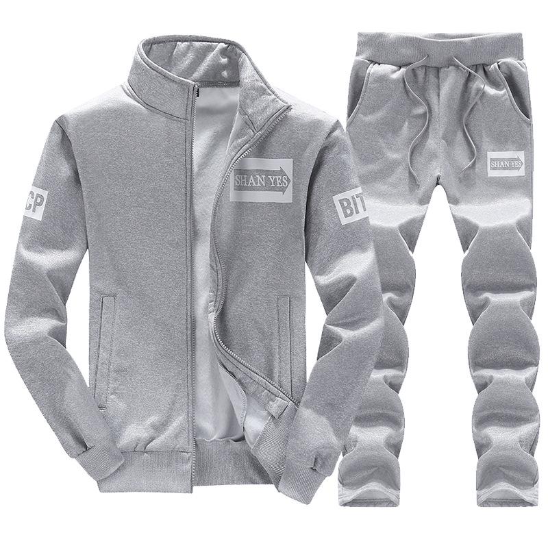 Men's Sporty Casual Two-Piece Set: Stand Collar, Long Sleeve, Long Pants - Spring & Autumn Collection