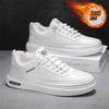 Autumn and Winter Velvet Leather Board Shoes Waterproof, Non-slip and Odor Fashion Casual Men's Shoes Cotton Thickened White Shoes Men's Trendy Shoes