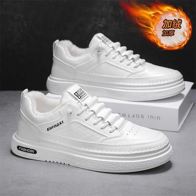 Scarpe casual – Scarpe casual