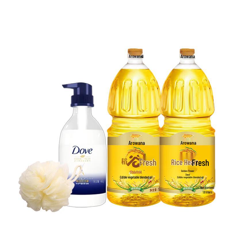 Dove Shampoo & Rice Bran Oil Bundle