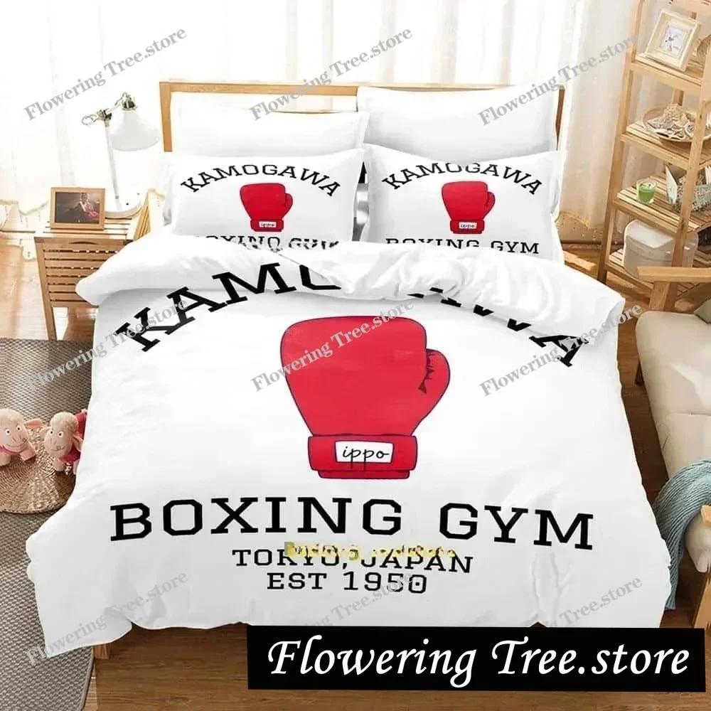 Fashion 3D Printing Anime Hajime No Ippo Bedding Set Single Twin Full Queen King Size Bed Set Adult Kid Bedroom Duvet Cover Sets