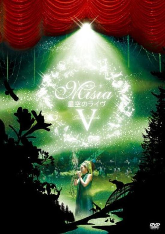 

Starry Sky Live V Just Ballade MISIA with Starry Sky Orchestra 2010 [DVD]