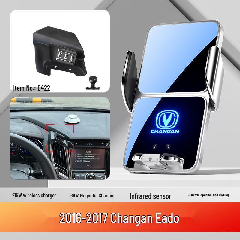 Changan Phone Holder for Unit Benben EStar, Oshan X5/X7, Ruicheng PLUS, and Ruicheng CC