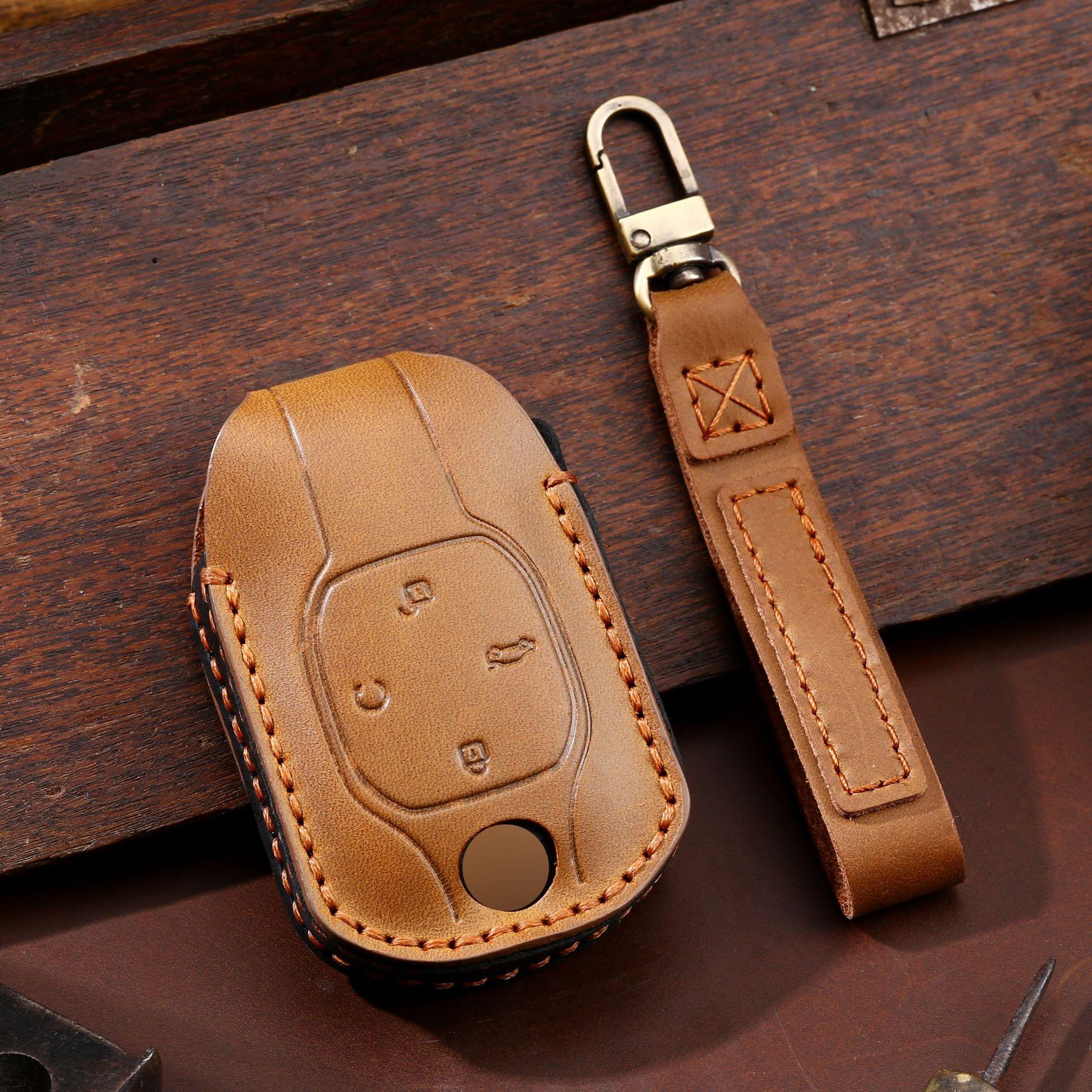 

The new listed car key cover is suitable for Trumpchi Shadow Leopard key cover, the new GS8 high-end automotive supplies manufacturer